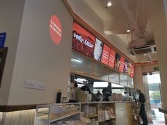 -坊门老街(宜山路店)