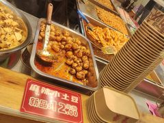 -丁家坡洋芋·观音桥好吃街A区(全国总店)