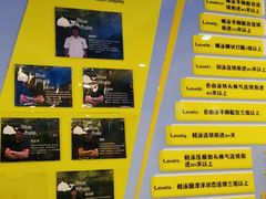 -蓝鲸国际少儿游泳训练中心(群力店)