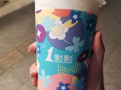 -1点点(建设六马店)