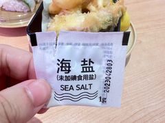 -寿司郎(皇庭广场店)