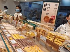 面包甜点陈列柜-泸溪河桃酥(湖滨银泰in77店)