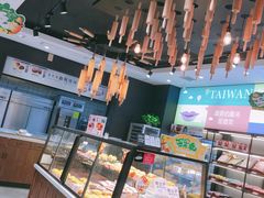 -御品轩(佳汇幸福里店)