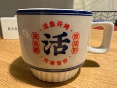 -鱼酷活鱼烤鱼(梅江印象城店)