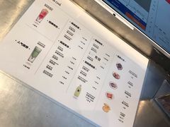 -MAMACHA妈妈茶(岳麓山店)