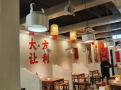 -巴隆门重庆老火锅(太湖路店)