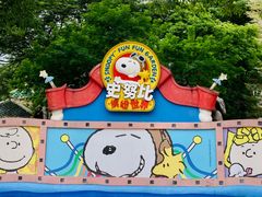 -史努比缤纷世界