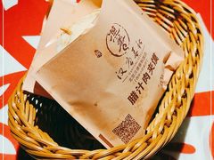 -汉唐宴长安食府