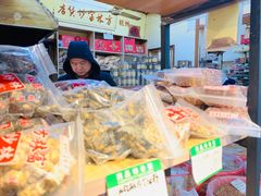 零售区-方林富炒货店(西溪路78号本人店)