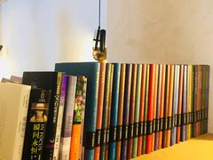 -Me Coffee下午茶艺术空间