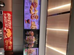 -肯德基(天津奥城店)