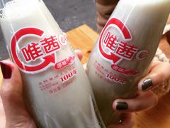 -胡仁根胡记炸炸炸
