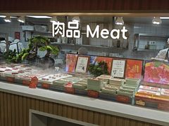 -四囍码头海鲜烧烤自助火锅(外滩南京东路悦荟广场店)