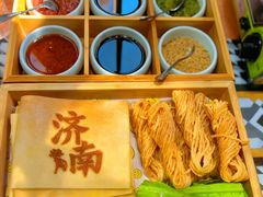 -燕喜堂·中华老字号(大明湖店)