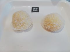 -满记甜品(湖滨店)