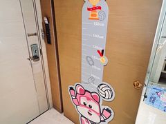 -北京园博大酒店