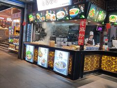 -八一路好吃街(雨田商务大厦店)