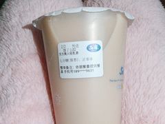 -50岚(太平洋森活天地店)