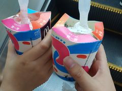 -麦当劳(天兴罗斯福店)