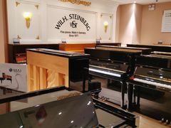 -柏斯音乐艺术中心·钢琴·吉他(世纪金源店)