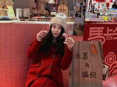 -武汉荟聚