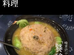 -白家餐厅(徐家汇店)
