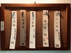 -丰一(武昌店)