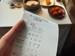 -荣小馆(安达仕店)