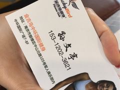 金吉鸟中环店&nbsp;孙文亭-鼓楼社区体育中心游泳馆