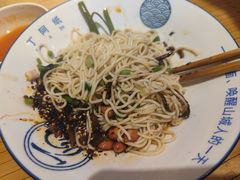 -丁阿纸面馆