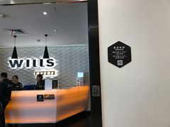 -威尔仕健身(新天地店)