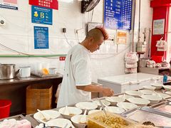 -汪家馄饨(集庆路店)