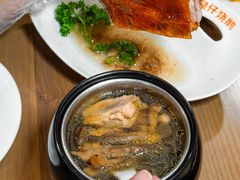 -阿皇仔烧鹅(麦地店)