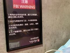 -济州爱肉堂(总店)