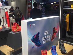 -李宁(大宁国际旗舰店)