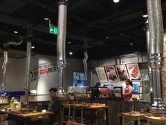 -炭恋火炉烤肉(凌云一街坊店)