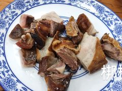 -朱秀英梆梆肉葫芦头(琉璃街店)