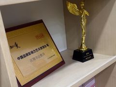 -汉翔书法丨书法·美术·硬笔·国画(望京校区)