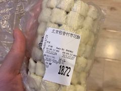 -稻香村(鼓楼西街店)