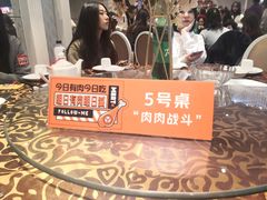 -新兴家喻酒家·羊城名宴(昌岗店)