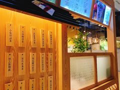 -厝内小眷村(西单大悦城店)