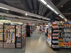-Olé精品超市(上海虹桥南丰城店)