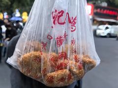 -陶记正宗德州扒鸡(科巷店)