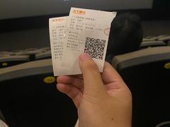 -SFC动漫主题影院(美罗城店)