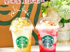 -星巴克(广州百信广场东区店)