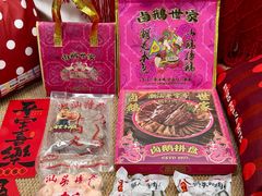 -春梅里卤鹅馆·47年老字号(中山路店)