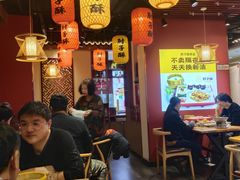 大堂-肘子酥·天津菜·特色捞面(德云社店)