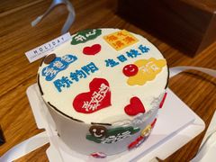 -HOLIDAY休日(后田垟巷店)