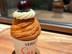 -VERIE BAKEHOUSE