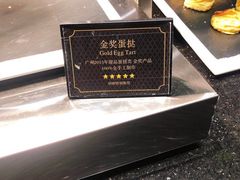 -川骄海鲜自助(河东店)